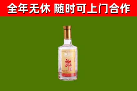 乌兰察布烟酒回收光郎酒.jpg